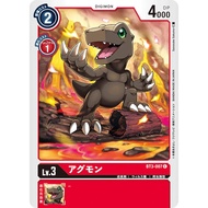 Agumon BT3-007C DIgimon Card (Japanese)