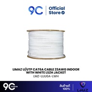 [New Arrival] 🔥 ลิมัซ สายแลน UTP Cat6A - LIMAZ U/UTP Cat6A Cable 23AWG Indoor with White LSZH Jacket