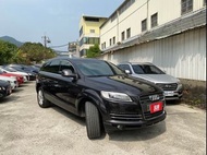 😍2008 Audi Q7 3.0TDI Quattro柴油四驅七人座😍
