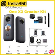 Insta360 One x2 Action Camera Creator Kit (1 Year SG Warranty)(SG Ready Stocks)