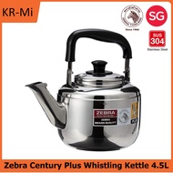 Zebra Century Plus Stainless Steel 4.5L / 5.5L Whistling Kettle