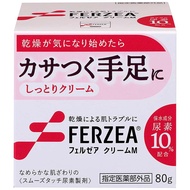 FERZEA乳霜M