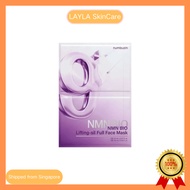 [NUMBUZIN] No.9 NMN Full Face Mask