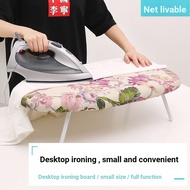 [Household Ironing Board] Desktop Ironing Board Household Ironing Board Folding Ironing Board Ironin