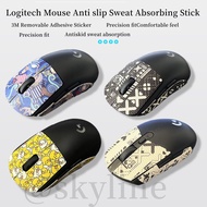 Logitech Mouse GPW Skin Sweat Absorbing Anti Slip สติกเกอร์ G102/304/502Hero เมาส์ดูดซับเหงื่อ Anti Slip สติกเกอร์สำหรับ Mice