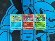 👩🏻‍🦰光輝御三家💖pokemon/ptcg/寶可夢/Pokémon/寵物小精靈/遊戲卡/光輝噴火龍/光輝妙蛙花/光輝水箭龜