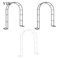 [YIJU] Garden Archway Metal Arch Garden Arch Trellis for Outdoor Backyard Garden