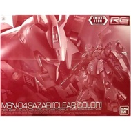 RG 1/144 Sazabi [Clear Color] Plastic Model "Mobile Suit Gundam: Char's Counterattack" (Limited to G