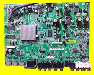 《主機板》SMT-42LC5   三洋 液晶電42吋~的 ~~《主機板》