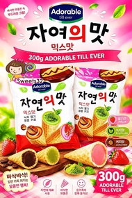 [LOONG LOONG] 300gm Adorable Till Ever Mixed Flavor Chocolate Cone HALAL