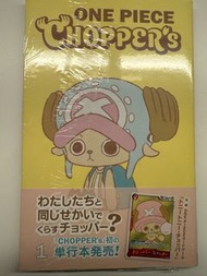 《ONE PIECE CHOPPER's》第1卷日文全彩漫畫（隨書附送限定版航海王 TCG 喬巴特典卡 [EB02-003]）