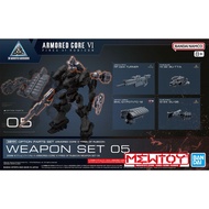 30MM Optional Parts SET ARMORED CORE Vi FIRES OF RUBICON WEAPON 05