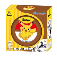 ENSKY Dobble Pokémon (for 2-8 players, 15 minutes, ages 6 and up)