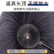 3-Minute Men's Buzz Cut Wig No-fuss Buzz Cut Style - Breathable Base, Magnetic Clip for Secure Fit, 