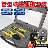 Wire Stripper Stripper Tube Type Wire Terminal Set 6-4A Crimping Pliers HSC Yellow Terminal Pliers C
