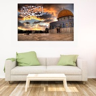 Khat kufi Kaligrafi Hiasan Dinding Wall Decor Morden 2020