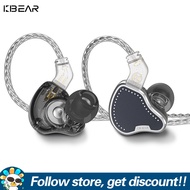KBEAR PECKER KB2208หูฟังไฮไฟ + 1DD คนขับหูฟัง HiFi เบสหูฟัง IEM เล่นกีฬาหูฟังสำหรับเล่นเกมมอนิเตอร์โ