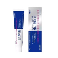 【RETTFAM】日本祛痘膏易吸收不油腻温和不伤肤 LION PAIR同款 Acne Cream