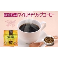 ふるさと納税 コーヒー ドリップ 神奈川県 平塚市 成城石井 マイルド ドリップコーヒー 12g 10袋 6パック 計60パック 珈琲 粉 使い切り ドリップ パック 簡単 …