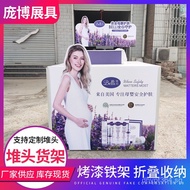 Duitou Food Advertising Stand Promotion Table Pombor Wholesale Trial Supermarket Drinks Low Price