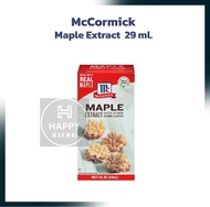 MCCORMICK® Maple Extract กลิ่นเมเปิล ขนาด 29 ml.  จำนวน 1 ขวด