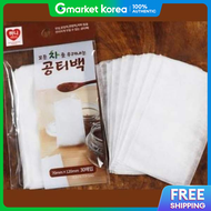 Tea Bag Pouch Convenient Tea Infuser Empty Tea Bag Tea Strainer Tea Infuser Mesh Strainer