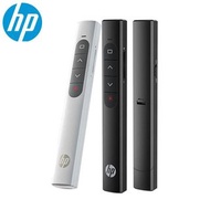 HP Wireless USB Laser Remote Control 2.4GHz PPT  Presentation Flip Pen Pointer Clicker Presenter (Laser Pointer + Presenter) - Compact Design (Powered by AAA x 1 Battery)