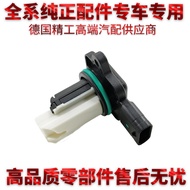 [Shopee Special Selection] Suitable for BMW n55n52/730li740/335/523/535/x5x6 Air Flow Meter Quality 