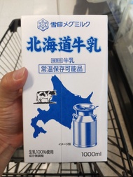 ecook​ ญี่ปุ่น​ นมสด​ ฮอกไกโด​​ UHT​ c​ fuji megmilk snow​ hokkaido​ milk​ UHT​ 1L