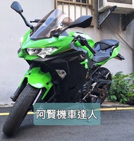 阿賢機車達人→嚴選Kawasaki 忍者400 優質黃牌重機 可分期