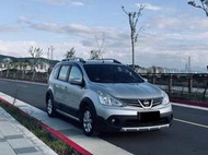 2016 Nissan Livina 1.6 銀 🔘認證車  —0元購車—免頭款—全額貸—超低利率—