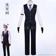 Love and Deep Space cos Fushen Xinghui Rabbit Butler cosplay Clothing Suit Vest Set Anime Costume4.6