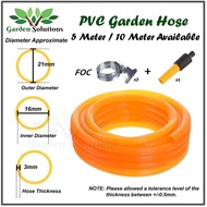 made in malaysia high quality Water Hose Garden Hose Lawn PVC Pipe 16mm Diameter/paip air GETAH teba