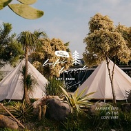 體驗 苗栗露營-自然圈免裝備露營 平日包圈專案