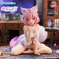 Banpresto Hololive #hololive IF Relax time Hakui Koyori Figure