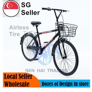 [SG Seller] 26 inches Airless city bike