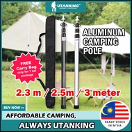 UtanKing™ 2.3m / 2.5m / 3m Adjustable Tarp Poles Outdoor Aluminium Camping Tent Pole Awning Rod Batang Tiang Flysheet