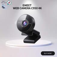 "EMEET C950 4K UHD Webcam - 8MP 1080P@60FPS, PDAF Autofocus, 70° Field of View, Noise-Canceling Micr