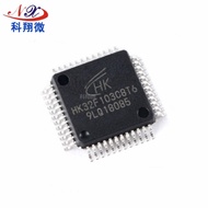 Shenzhen STM32F105R8T6 Wholesale 32-Bit Single Chip Movement Chip Microcontrol IC Yuan Device Agent