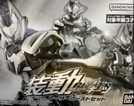 PB 限定 裝動Geats 雷射推進套裝  Premium Bandai Exclusive Soudo Geats Laser Boost Set