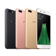 (限時特價)OPPO R11 4G/64G (空機)全新未拆封台灣原廠公司貨R17+ R15+ A73S PRO