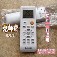 Original iCongo iCongo KFR-35GW/G1A (BP) -02 KF-26GW/X5A-02 Remote Control