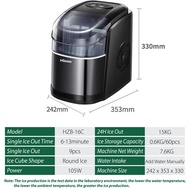 Hicon Ice Maker Machine 16A 16AL 26YB Mini Home Dormitory Electric Ice Maker Machine (15kg) 制冰機