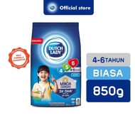 Dutch Lady GUM 456 850g  Plain  [Exp 07 May 2026 &/ Later]