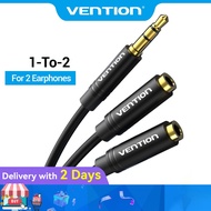 Vention 3.5mm Audio Splitter, 1 Male to 2 Female Stereo Y-Cable for Dual Headphone Sharing on Phone,