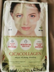Dermafix CicaCollagen 面膜