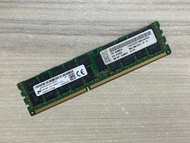 ⭐️【美光 Micron 16GB DDR3L 1600MHZ ECC REG】⭐ FOR SERVE/伺服器專用記憶體/保固3個月