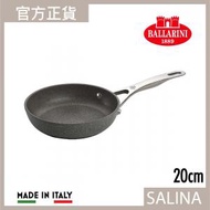BALLARINI - Salina 煎炒鍋 20cm