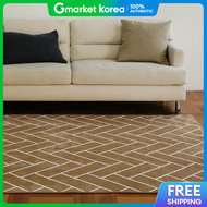 Soft Herringbone Microfiber Rug 200X250