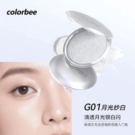 Illuminating Makeup Highlighter